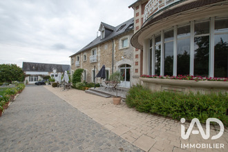 achat maison chatillon-sur-indre 36700