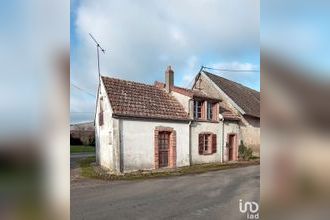 achat maison chatillon-sur-loire 45360