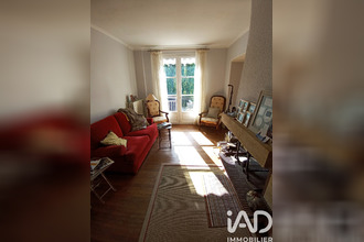 achat maison chatillon-sur-loire 45360