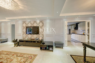 achat maison chatou 78400