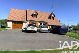 achat maison chatres-sur-cher 41320