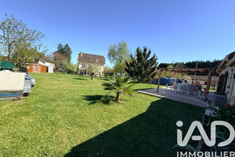 achat maison chatres-sur-cher 41320