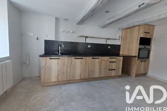 achat maison chaumt 52000