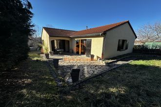 achat maison chauriat 63117