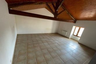 achat maison chauvigny 86300