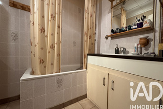 achat maison chauvigny-du-perche 41270