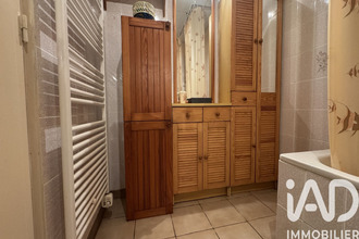 achat maison chauvigny-du-perche 41270