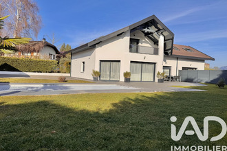 achat maison chavanod 74650