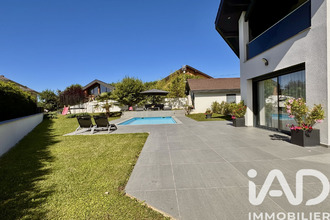 achat maison chavanod 74650