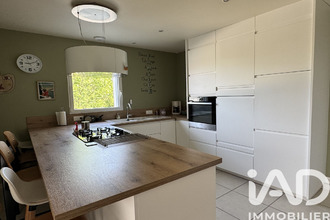 achat maison cheffois 85390