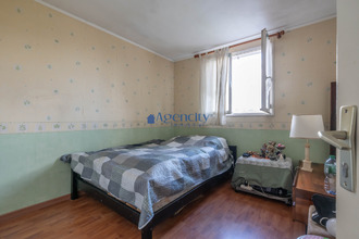 achat maison chelles 77500