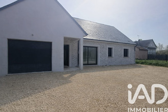 achat maison chemery 41700