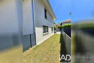 achat maison chenex 74520