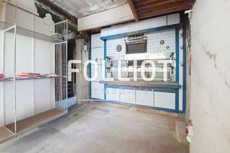 achat maison cherence-le-heron 50800