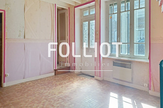 achat maison cherence-le-heron 50800