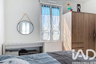 achat maison cherisy 28500