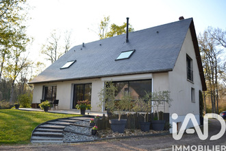 achat maison chevillon-sur-huillard 45700