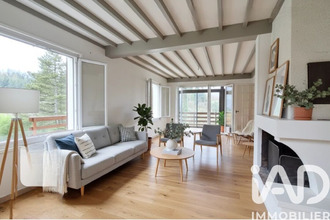 achat maison chevinay 69210