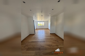 achat maison chilly-mazarin 91380