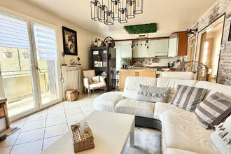 achat maison chilly-mazarin 91380