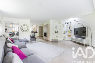 achat maison chilly-mazarin 91380