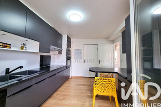 achat maison chilly-mazarin 91380