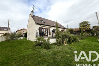 achat maison chilly-mazarin 91380