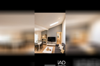 achat maison chilly-mazarin 91380