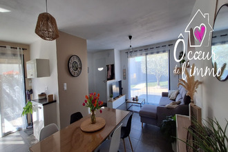 achat maison cholet 49300