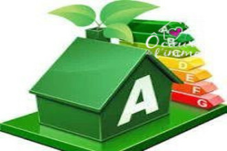 achat maison cholet 49300