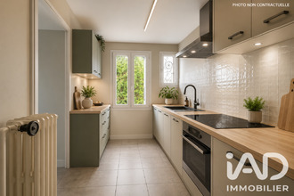 achat maison cholet 49300