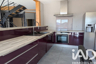 achat maison cholonge 38220