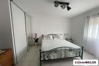 achat maison chomerac 07210