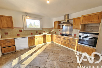 achat maison chomerac 07210