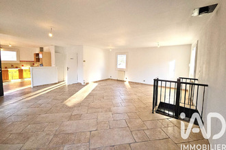 achat maison chomerac 07210