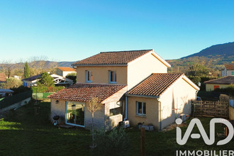 achat maison chomerac 07210