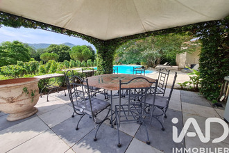 achat maison chomerac 07210