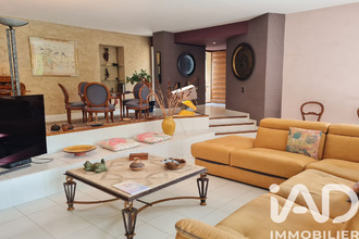 achat maison chomerac 07210