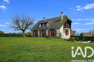 achat maison chouain 14250