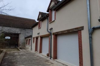 achat maison chouilly 51530