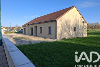 achat maison ciel 71350