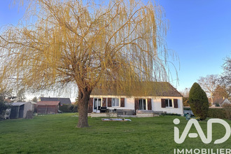 achat maison cierrey 27930