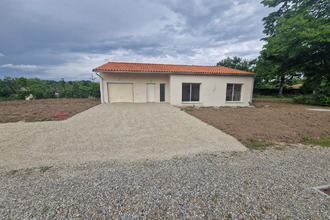 achat maison cintegabelle 31550