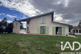 achat maison cintegabelle 31550