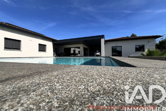 achat maison cintegabelle 31550