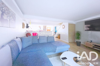 achat maison cintegabelle 31550