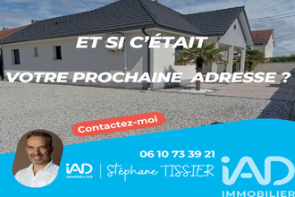 achat maison ciry-le-noble 71420