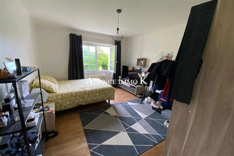 achat maison cisse 86170