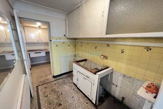 achat maison clichy-sous-bois 93390