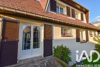 achat maison clichy-sous-bois 93390